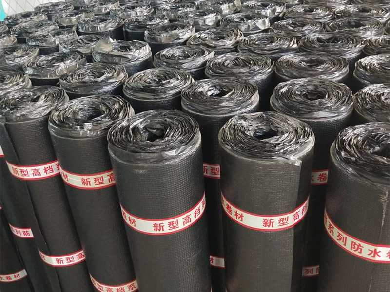 SBS改性瀝青防水卷材